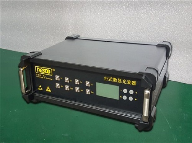 可調(diào)光衰減器